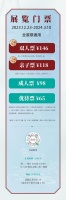 澄凝瓊英—故宮博物院藏玻璃精品展盛大啟幕