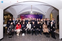 “「星」火燎原2023 中国门窗企业家年终私享会”成功举办