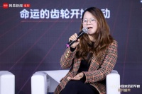 仁豪集團執(zhí)行董事尤藝云：強化品牌差異化優(yōu)勢