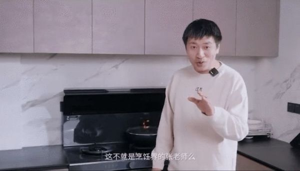 年终盘点：火星人集成灶面向未来，破局向上，强势破圈传播