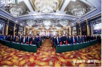 薩米特瓷磚憑實力榮獲「2023消費者信賴十大家居品牌」