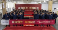 高端領(lǐng)先，規(guī)模制勝|(zhì)2023 年友邦第 100 萬臺電器下線！