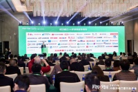 跨界·突围丨2023年第十三届中国顶墙门窗行业年会圆满落幕