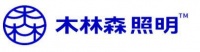 木林森踐行品牌愿景，為國人提供優(yōu)質(zhì)光環(huán)境