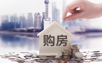 朋友新房買什么禮物好？精裝修新房交房后多久入住合適？