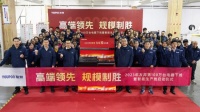 友邦吊頂總經(jīng)理韓耘：友邦致力于成為頂部嵌入式電器領導者