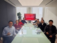 Yeelight易來與小米戰(zhàn)略合作再度深入，共同打造智能照明新篇章