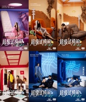 一場活動拉新會員5萬人，林氏家居再創(chuàng)新零售標桿留資模板