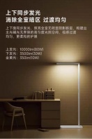 木林森立式落地護眼燈，為孩子們創(chuàng)造健康的光環(huán)境