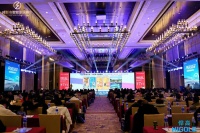 行致远 向新生丨中国(西部)定制家居产业峰会暨成都市智能家居商会年会在成都召开