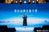 跨越山海，不負(fù)熱愛(ài)！盤點(diǎn)2023，我們共同走過(guò)的不凡旅程