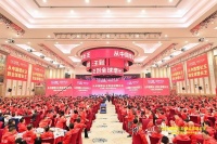 從中國(guó)增長(zhǎng)王到全球增長(zhǎng)王  大角鹿升級(jí)為中國(guó)瓷磚首個(gè)全球品牌