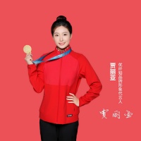簽約喜訊！滑雪冠軍賈麗亞為優(yōu)纖知窗簾品牌代言