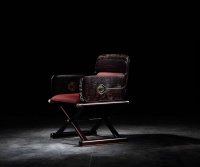 红宝轩央玺ￜ大观交椅-此心安处倚听澜