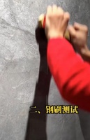 火遍全国的大角鹿超耐磨瓷砖质量怎么样？真实测评来了