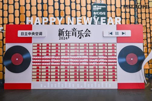 呂思清×方錦龍神仙CP！聯(lián)手奏響日立新年音樂(lè)會(huì)華彩樂(lè)章