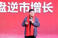 業(yè)之峰張鈞：中國(guó)的家裝市場(chǎng)足夠大，專心做好自己的事