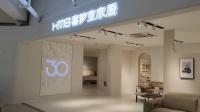 喜夢(mèng)寶家居1號(hào)店品牌形象全新升級(jí)