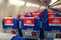 乐京空调携手河北航空，点亮春运回家路