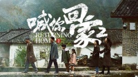當一家“為愛定制”的公司 想跟你談?wù)劇皭垡皶r”