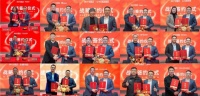 集采賦能 | 創(chuàng)藝裝飾攜手戰(zhàn)略合作品牌供應商邁入整裝“品質”新時代