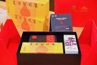 東阿阿膠亮相總臺，持續(xù)夯實中式滋補品牌高地