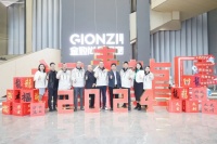 整合共赢 精益管理||科华集团高管团队莅临金致尚品门窗参观交流