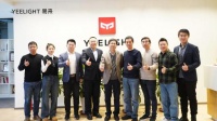 Yeelight易來(lái)與金云智聯(lián)達(dá)成戰(zhàn)略合作，布局一帶一路沿線國(guó)家市場(chǎng)