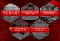 今朝装饰 99900 健康整装，超值之选！