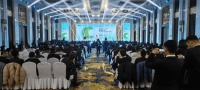 什么是好房子？來(lái)聽聽健康舒適家居探索者峰會(huì)的解讀
