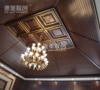 德美联创 用品质打造理想家居