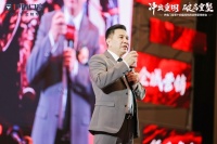 伊盾門窗2024企業(yè)戰(zhàn)略重整，賦能經(jīng)銷商破局增長(zhǎng)之道