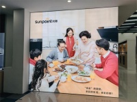 兴邦电器：深度洞察消费者需求，引起社交厨房新浪潮