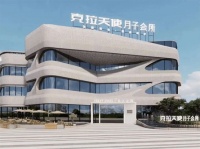 舒達(dá)床墊助陣溫州克拉天使，打造舒適月子會所新標(biāo)桿