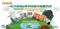 從品質(zhì)到品牌，廣州千葉助力客戶全品類一站式購齊泳池設(shè)備