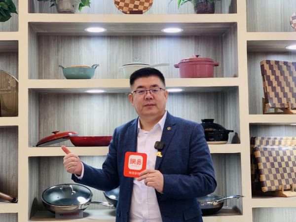 派朗（上海）實業(yè)有限公司董事長 蔣毅