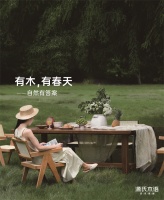 源氏木语蓄势待发，深圳国际家具展见证实木+家具新篇章