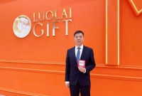 羅萊任小平：打造禮品選擇的新標(biāo)桿