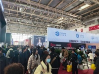 三维家闪耀2024北京建博会，AI技术引领家居新浪潮