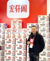 宏軒閣鄭波：以創(chuàng)新提升百貨產(chǎn)品價(jià)值