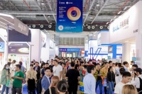 古镇灯饰节 探索灯饰创新与未来发展的舞台