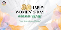 3.8健康好禮季，medisana馬德保康攜手京東天貓，致敬“她力量”