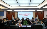 以科技創(chuàng)新帶動(dòng)建筑領(lǐng)域的轉(zhuǎn)型升級(jí)，唐道明帶隊(duì)調(diào)研湖南益陽市調(diào)研裝配式建筑企業(yè)