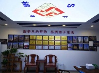 致敬315 | 福海用品質(zhì)踐言，彰顯品牌的力量