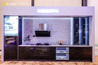 幸福厨房集大成之作 方太携手苏宁易购共赴行业新蓝海