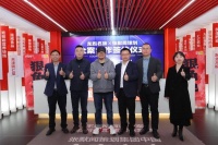 龍勝名族戰(zhàn)略簽約頂尖策劃張默聞，品牌全面發(fā)力