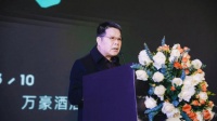 合和建筑五金重磅發(fā)布一站式門(mén)窗配套件解決方案，引領(lǐng)創(chuàng)新發(fā)展