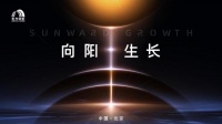 3·15一起見證東方雨虹的向陽生長！