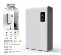 诺比克壁挂双核空气净化器测评：双核净化更高效