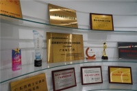 嘉宝莉艺术涂料 喜获国家建材行业职业能力培训基地授牌